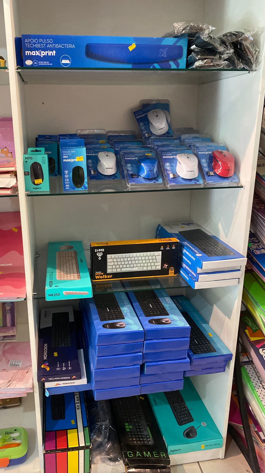 Informática — foto 1