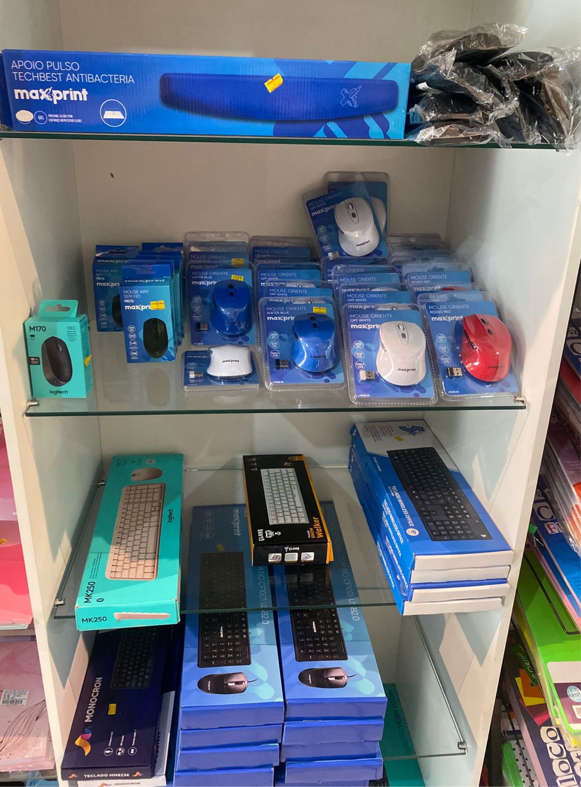 Informática — foto 1