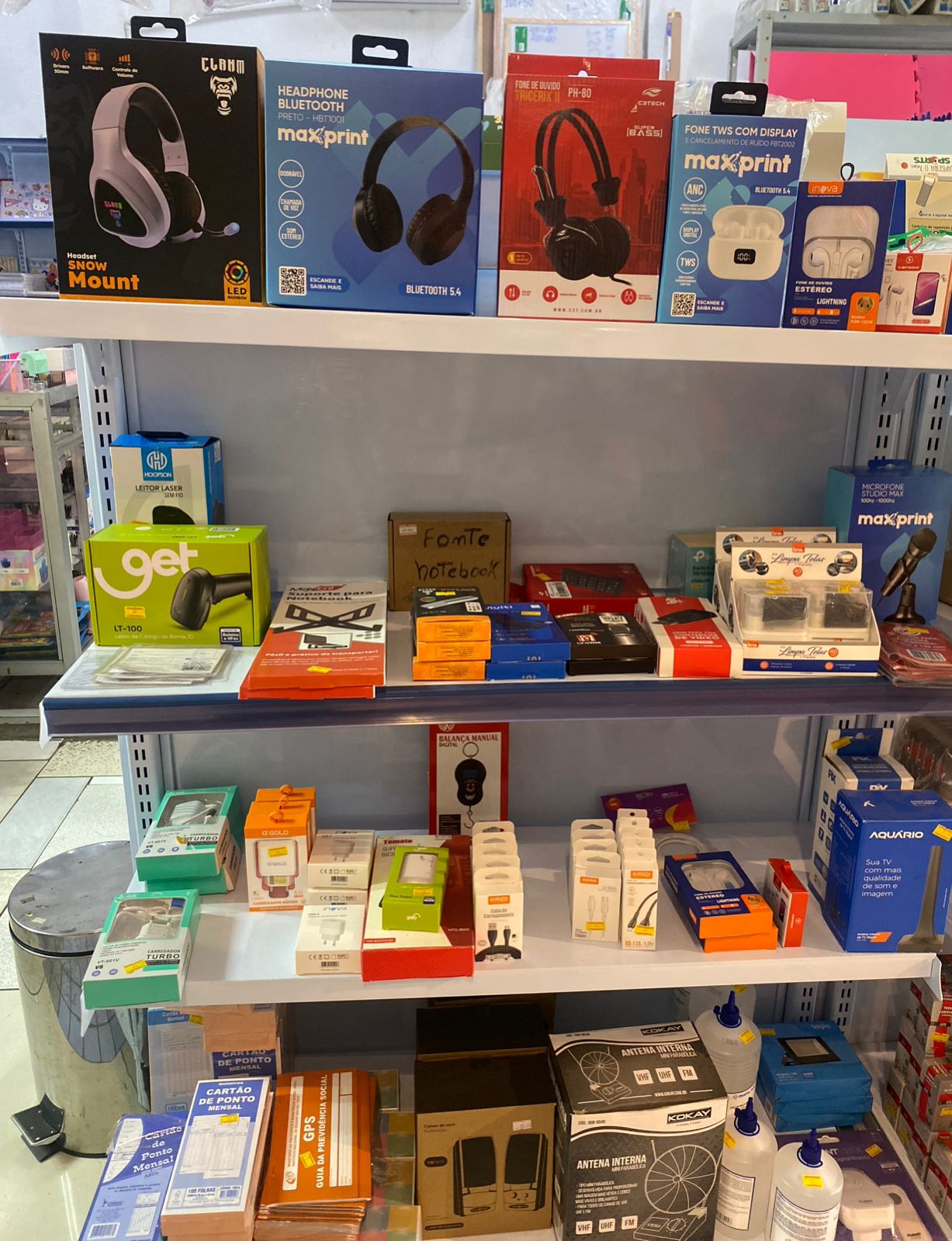 Informática — foto 2