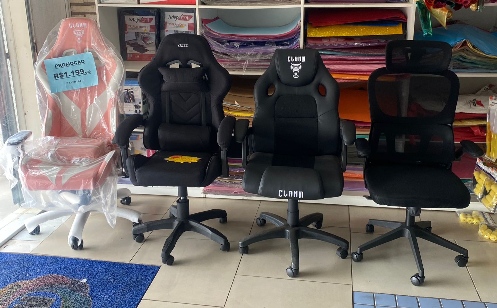 Informática — foto 3
